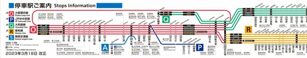 大阪環状線・阪和線路線図