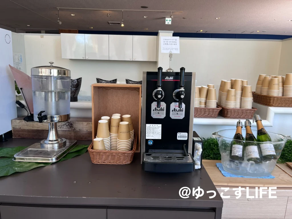 ラウンジのアルコール類