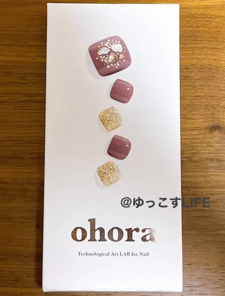 今回買ったオホーラ(ohora)のパッケージ