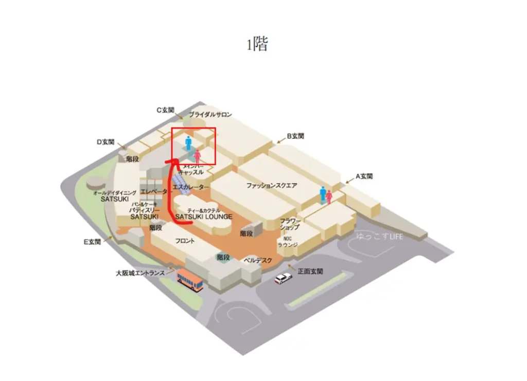 ニューオータニ大阪1階のトイレまでの地図