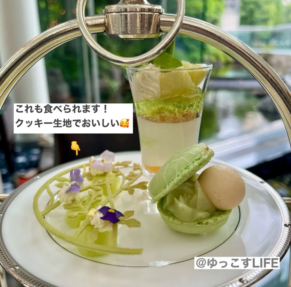 ウェスティンホテル大阪のメロンアフタヌーンティーのおいしかったスイーツ