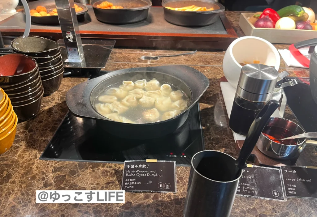 ラジョウのビュッフェの水餃子